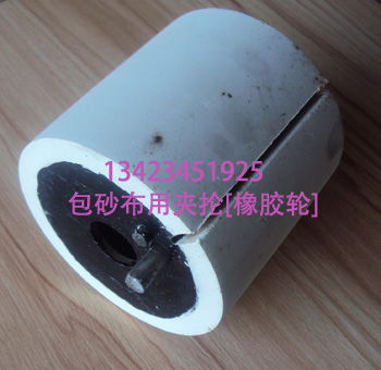 利锐研磨材料 多元橡胶制品产品一览